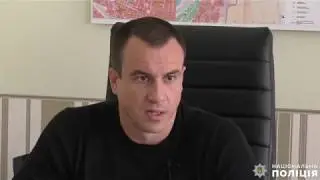 Миколаївські поліцейські за обґрунтованою підозрою у вчиненні вбивства жінки затримали її сина