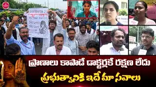 kolkata Doctor Incident | Doctors Protest At NIMS Hospital Hyderabad | Kolkata Doctor Case | News