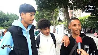 عدينا #الباك و ما نجحناش ما وفاتش الدنيا 😨 خذينا طريق التكوين و بقدرة ربي ننجحو و نوصلو ❤️