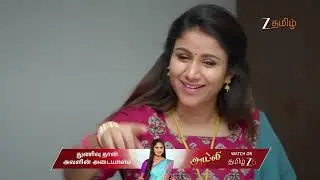 Paarijatham | Ep - 102 | Best Scene | Jan 03 2026 | Zee Tamil