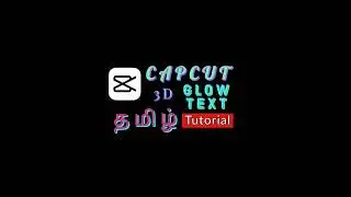 How To FIX AUDIO and REMOVE Background Noise In CapCut! #capcut #shorts #trending