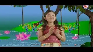 Kangala Thereya | Hindu Devotional Songs Kannada | Sree Krishna Video Songs Kannada