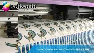 Alizarin PrettyStickers HTW-300S4 is developed and manufactured for Mimaki BS3 and BS4 ink