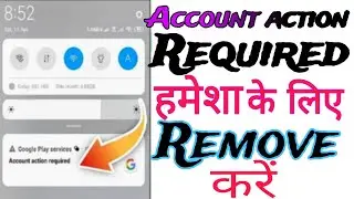 Google account action required problem fix | google account action required problem solved |Recovery