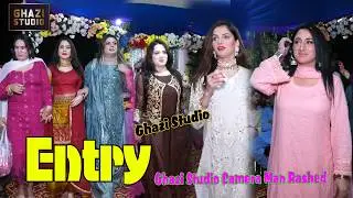 Entry in Ghazi | (Official Video Ghazi Studio ) #ghazistudio #youtube