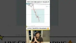 Btc live trade 🔥🔥