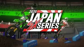 The 2020 Japan Supercross | MX Simulator