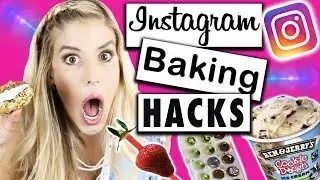 TESTING INSTAGRAM BAKING HACKS!