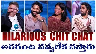 Thandel Team Hilarious Interview | Naga Chaitanya | Sai Pallavi | Allu Aravind |అరగంట నవ్వు ఆపుకోండి