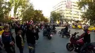 29 EKİM MOTOR GEZİSİ E POSTA