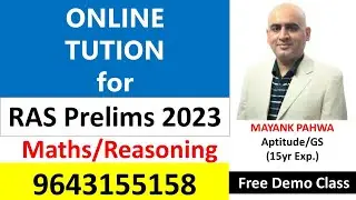 Online Maths Tution for RAS Prelims 2023|Online Maths Tution RAS Prelims|Online Maths Tution for RAS