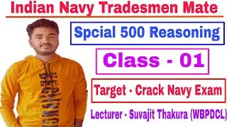 Indian Navy Tradesman Mate Reasoning Questions || Navy Tradesman Reasoning Questions |Navy Reasoning