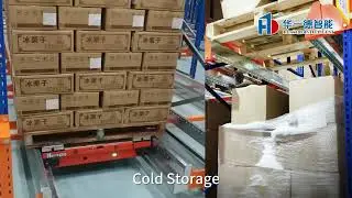 Radio Shuttle Pallet Racking Pallet Runner Rack Warehouse Storage Rack