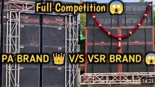 Jay Madi + Vsr Brand 😱 VS Mahalaxmi Pa Brand 🤣 Full Compitition Video AT- મિનાવાડા #vsrbrand #dj 