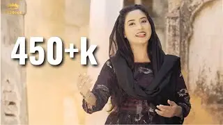 Tufano  - (Official Video) || @AnumAshrafOfficial  || Rejoice Production House