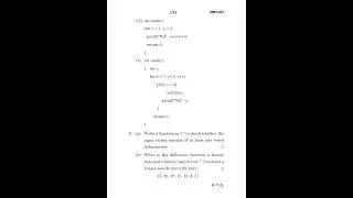 MMT - 001   December 2022 Question Paper
