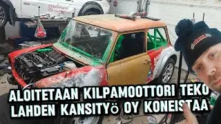 Race Engine Tu5jp4 aloitus | Käyrään läpi mitä moottori tuloo sisältämään |