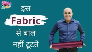 Satin Fabric Kya Hai?