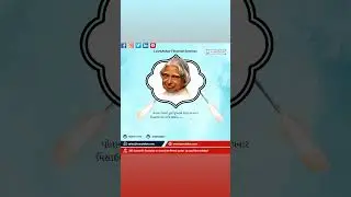 Student Day #Free Loan Service #Loan #finance #Quick Loan#FastLoan#EasyLoan#Goviral#Viralvideo