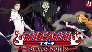 GUILD QUEST 175K (AIZEN 3RD FUSION) [Power] | Bleach Brave Souls #541