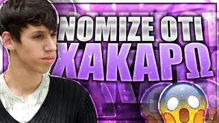 😱&Epsilon;&Kappa;&Alpha;&Nu;&Alpha; &Tau;&Omicron;&Nu; BADKARMAGR &Nu;&Alpha; &Nu;&Omicron;&Mu;&Iota;&Zeta;&Epsilon;&Iota; Ό&Tau;&Iota; &Epsilon;&Chi;&Omega; HACKS?!?😱