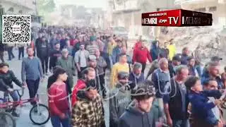 Demonstrators in the Gaza Strip Chant: &ldquo;Out with Hamas!&rdquo; &ldquo;The People Are the Victims!&rdquo;