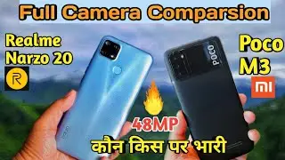 Poco M3 vs Realme narzo 20 camera test hindi || poco m3 vs realme narzo 20 camera test