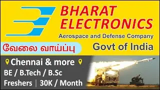 Govt Job | BEL | Bharat Electronics | Chennai | Central Government Job | Recruitment | in Tamil
