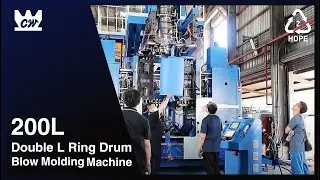 200L Double L-Ring Drum/ Open Top Drum Blow Molding Machine 21-001