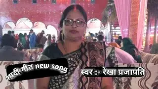 हमार दिला देवर से लगल....!!! #song #viralvideo #trending #shortvideo #geet 