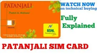 Patanjali Sim Card All Details  Fully Explained.