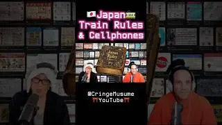 Japanese Train Cellphone Rules😱 #Japan #Podcast #CringeMusume