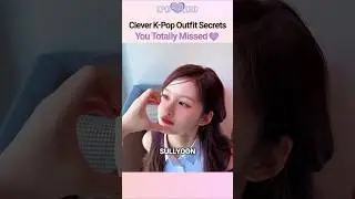 Секреты умных нарядов K-Pop, которые вы наверняка пропустили #kpop #шорты