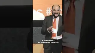 как работает #социальныйкапитал #бизнес #психологияотношений  #модератор