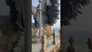 Azhimala