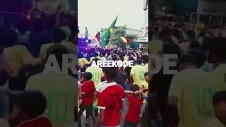 AREEKODE