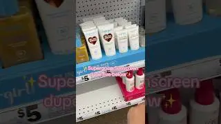 Supergoop dupe at five below #fivebelow #fivebelowfinds #supergoop