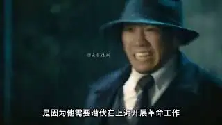 Chen Zhen transformed into the Black hero of Tianshan and forcefully foiled the Japanese a