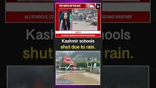 Kashmir Shuts All Schools and Colleges Amid Bad Weather | NEWS ON FACE ENGLISH