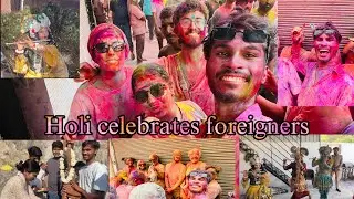 ईस बार अंग्रेजों के साथ खेली होली !! Holi Celebrate With Foreigners !!#PushkarHoli #Holi2025