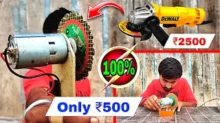 HOW TO MAKE MINI GRINDER WITH 12V DC MOTOR| #experiment #viral #mrkingcracker