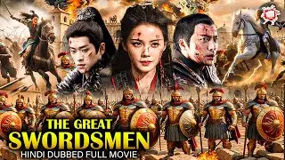 The Great Swordsman | Hindi Dubbed Action Movie| Hollywood Movie | Chinese Martial Arts Action Movie