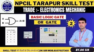 TRADE ELECTRONICS MECHANIC SKILL TEST || NPCIL ELECTRONICS MECHANIC SKILL TEST #npcilskilltest #nfl