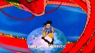 Dragon Ball GT Abertura [Melhor qualidade][HD]