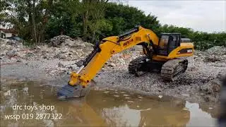 huina 580 full metal modified for more stronger