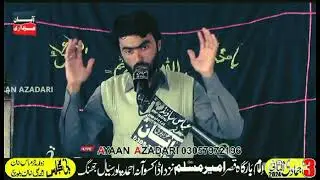 Zakir Hasnain Abbas Ranjha of 5 chak