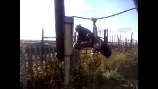 (Асан) Infra,zoom,magnun