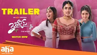 3 Roses Movie Trailer | Payal Rajput | Eesha Rebba | Poorna | Romantic Web Series | Watch Now On Aha