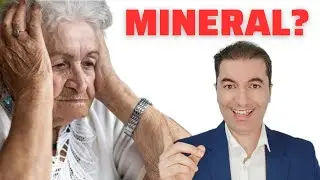 Этот МИНЕРАЛ ПРЕДОТВРАЩАЕТ ДЕМЕНЦИЮ!