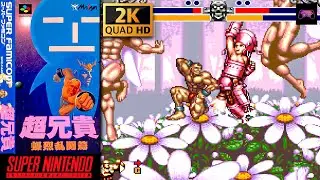 Cho Aniki: Bakuretsu Ranto hen (SNES) - Full Game Longplay Walkthrough [2K 60FPS]